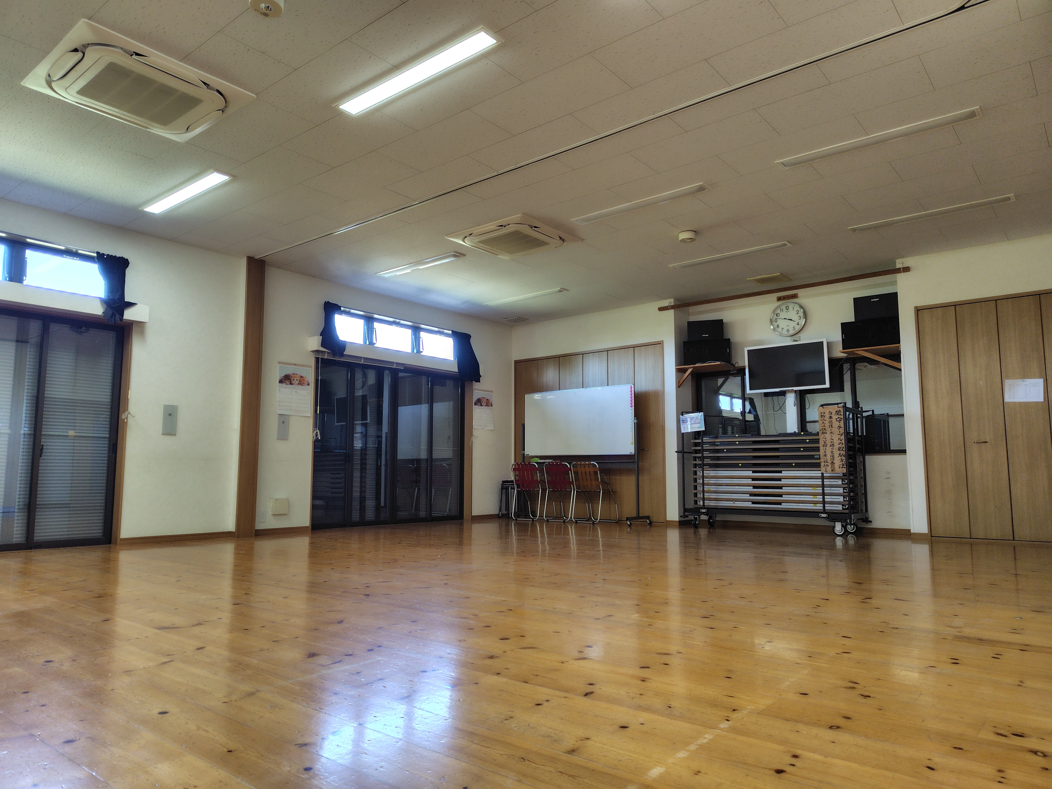 町会運営