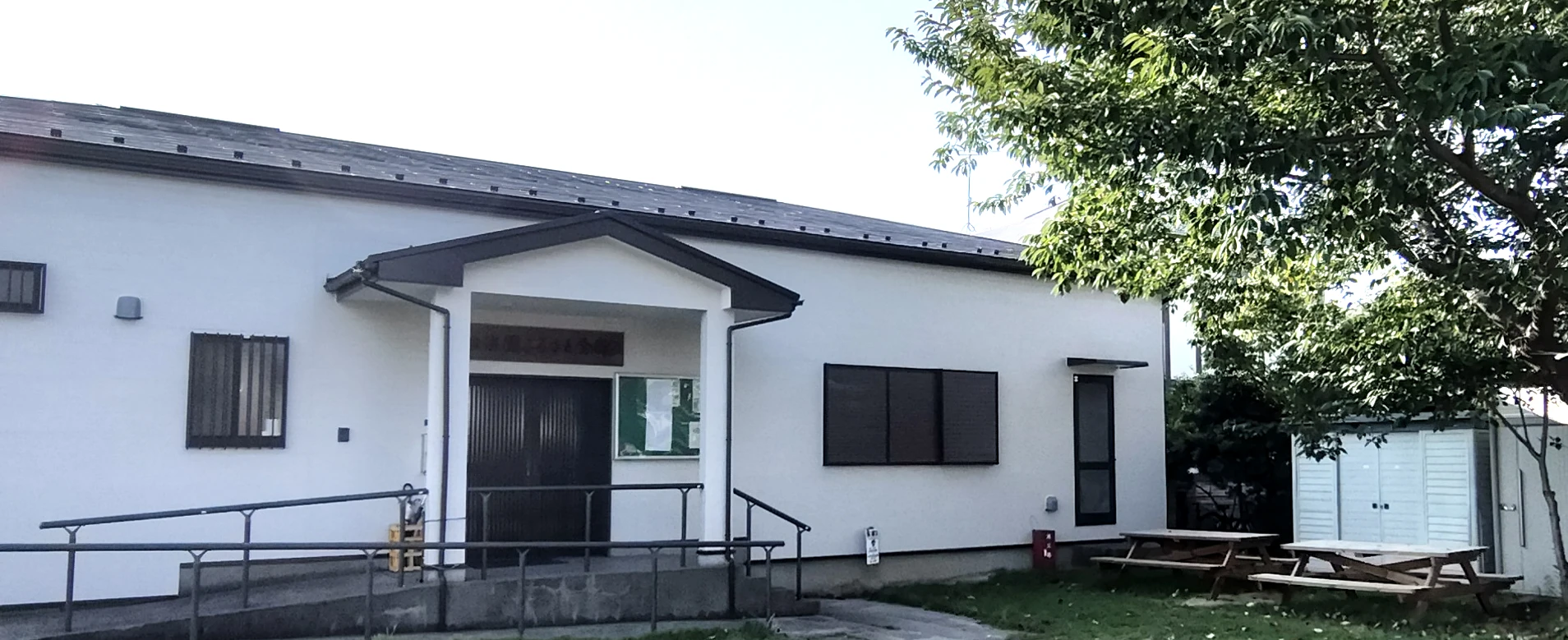 柏楽園町会
